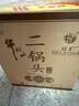 牛欄山二鍋頭 特10 特牛 清香型 白酒 純糧固態(tài) 52度 700ml*6瓶 整箱裝 曬單實(shí)拍圖
