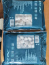 獐子島 冷凍扇貝柱250g 新鮮帆立貝柱瑤柱 海鮮水產(chǎn)貝類(lèi)火鍋食材 年貨 曬單實(shí)拍圖