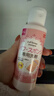 大創(chuàng  )粉撲清洗劑80ml*3瓶日本原裝進(jìn)口 海綿清潔劑 美妝蛋清潔劑 曬單實(shí)拍圖