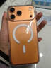 Apple/蘋(píng)果【24期免息】iPhone 17 Pro Max 1TB 星宇橙色 支持移動(dòng)聯(lián)通電信5G 雙卡雙待手機 曬單實(shí)拍圖