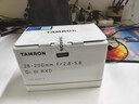 騰龍（Tamron）A071S 28-200mm F/2.8-5.6大光圈遠攝大變焦28-200全畫(huà)幅微單相機鏡頭28 200 索尼FE卡口 官方標配【送騰龍UV濾鏡+1/4黑柔+清潔套裝】 曬單實(shí)拍圖