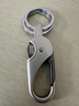 金達日美創(chuàng  )意汽車(chē)鑰匙扣通用汽車(chē)鑰匙圈男士腰掛金屬雙環(huán)小刀鑰匙扣開(kāi)快遞 RMA2162鑰匙扣 曬單實(shí)拍圖