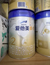 愛(ài)他美（Aptamil）卓傲2段較大嬰兒配方奶粉 6-12月齡 牛奶粉荷蘭原裝進(jìn)口二段 2段 800g 3罐 【咨詢(xún)客服送豪禮】 曬單實(shí)拍圖