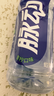 脈動(dòng)三口味青檸桃子雪柚橘子600ML*15瓶電解質(zhì)水維生素C飲料整箱裝 曬單實(shí)拍圖