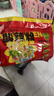 白象 酸辣粉5袋 正宗川渝風(fēng)味袋裝酸辣粉93g*5 非油炸方便粉絲五連包 曬單實(shí)拍圖