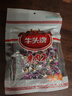 牛頭牌牛肉干牛肉粒102g五香味牛肉干休閑零食品貴州特產(chǎn)純牛肉制作 曬單實(shí)拍圖
