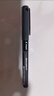 百樂(lè )（PILOT）【熱門(mén)商品】BX-V5黑色中性筆0.5直液式走珠筆簽字筆小v5學(xué)生考試刷題水筆高顏值文具套裝 12支 曬單實(shí)拍圖