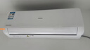 長(cháng)虹空調京東嚴選 京小宅大1匹新一級能效超省電冷暖純銅管?chē)已a貼臥室掛機KFR-26GW/JDC2+R1十年包修 曬單實(shí)拍圖
