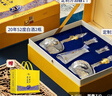 西鳳酒 華山論劍20年 52度 500ml*2瓶 禮盒裝 鳳香型白酒 曬單實(shí)拍圖