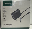 綠聯(lián)適配戴森吸塵器電池充電器通用戴森dysonV6/V7/V8系列電池電源適配器吸塵器配件充電線(xiàn)1.8米 15757 曬單實(shí)拍圖