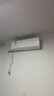 格力空調 云錦Ⅲ 1.5匹新一級能效變頻 純銅管省電舒適風(fēng)搭載冷酷外機掛機國家補貼 KFR-35GW/NhAe1BAj 曬單實(shí)拍圖
