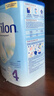 諾優(yōu)能（Nutrilon）荷蘭牛欄嬰幼兒配方奶粉乳糖配方原裝進(jìn)口 4段 3罐 （12-24個(gè)月）27年1-9月 曬單實(shí)拍圖