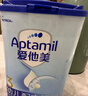 愛(ài)他美（Aptamil）經(jīng)典版幼兒配方奶粉3段（12-36月齡） 800g*1罐【新國標】 曬單實(shí)拍圖