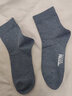 意芬5雙裝 長(cháng)襪男純棉中筒襪秋冬款春秋抗菌防臭男士新疆棉襪四季襪子 黑色+淺灰+彩藍+深蘭+白色 5雙 均碼 曬單實(shí)拍圖
