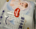好奇（Huggies）金裝拉拉褲XXL33(15kg以上)尿不濕【速干不易紅】 曬單實(shí)拍圖