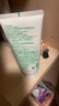悅詩(shī)風(fēng)吟（innisfree）綠茶洗面奶150g*2氨基酸泡沫男士女士控油清潔保濕送女友禮物 曬單實(shí)拍圖