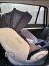 Prigel舒安pro新生嬰幼兒寶寶兒童安全座椅可坐可躺車(chē)載汽車(chē)用0-6-12歲 舒安pro 烏梅紫醬(不窩脖設計+單手旋轉+175°大躺角) 曬單實(shí)拍圖