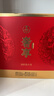 五糧濃香五糧液仙林生態(tài)出品 奢享禮盒 喜酒送禮收藏宴請 52度 500mL 2瓶 雙支禮盒裝 贈禮袋 曬單實(shí)拍圖