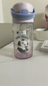 膳魔師（THERMOS）兒童水杯tritan吸管杯小學(xué)生開(kāi)學(xué)必備水壺小熊貓420ml黃 曬單實(shí)拍圖