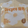 德佑一次性防溢乳墊100片透氣溢乳貼哺乳期產(chǎn)后隔奶喂奶墊柔軟防脫落 曬單實(shí)拍圖