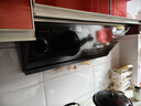 方太02-JCD10TA側吸24風(fēng)量 京東限定 風(fēng)魔方升級 適合換裝【推薦搭配TF27新品灶】抽吸油煙機 以舊換新 曬單實(shí)拍圖