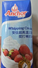 安佳(Anchor)新西蘭進(jìn)口 動(dòng)物奶酪淡奶油稀奶油250ml 冷藏烘焙奶茶DIY 曬單實(shí)拍圖