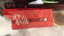 金蘇正宗金華火腿整腿年貨禮盒 浙江特產(chǎn)  春節禮品送禮企業(yè)團購 2.56斤整腿切塊禮盒 曬單實(shí)拍圖