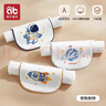 愛(ài)貝迪拉隔汗巾兒童3-6歲吸汗巾1-3歲兒童汗巾嬰兒0-1歲純棉幼兒園寶寶 【免費繡名字】6層 3條裝 安格斯特 【升級10A抗菌】 L（6-10歲，身高110-140cm左右） 曬單實(shí)拍圖