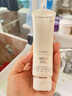 蘭蔻輕透水漾防曬乳50ml UV小白管 空氣感隔離 貼妝高倍隔離乳 曬單實(shí)拍圖