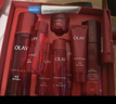 玉蘭油（OLAY）全新大紅瓶水乳液超紅瓶面霜保濕抗皺緊致護膚品套裝生日禮物女生 曬單實(shí)拍圖