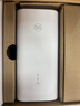 華為智選鴻蒙智選Brovi 5G CPE 5S移動(dòng)路由器移動(dòng)隨身wifi6企業(yè)級全網(wǎng)通插卡千兆無(wú)線(xiàn)全國通用流量 曬單實(shí)拍圖