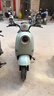 臺鈴電動(dòng)摩托車(chē)萌啦2026新款60公里長(cháng)續航電動(dòng)車(chē)1000W鉛酸電池60V20Ah外賣(mài)上班通勤代步電瓶車(chē)茵茵綠 曬單實(shí)拍圖
