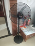 美的（Midea）工業(yè)電風(fēng)扇立式大風(fēng)扇強力金屬扇辦公室交流定頻風(fēng)扇大功率工廠(chǎng)20吋大頭扇車(chē)間商用牛角扇 FSA45RA 曬單實(shí)拍圖