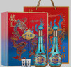 洋河 夢(mèng)之藍龍鳳呈祥 52度550ml*2禮盒裝 綿柔濃香型白酒 曬單實(shí)拍圖