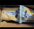 豪士（HAOSHI）早餐吐司面包整箱學(xué)生面包代餐辦公室休閑零食糕點(diǎn)心禮盒 豪士早餐吐司面包460g*2箱 曬單實(shí)拍圖