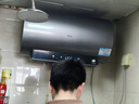 海爾【巨能洗JH9】國家補貼電熱水器60升 無(wú)垢凈膚洗 JH7升級款  3300W瞬熱家用京東自營(yíng)上門(mén)安裝 曬單實(shí)拍圖