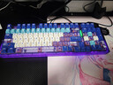 達爾優(yōu)（DAREU）COOL98游戲鍵盤(pán)無(wú)線(xiàn)三模機械鍵盤(pán)客制化98配列8000毫安Gasket結構SOCD動(dòng)力紫-桃C拿鐵軸 曬單實(shí)拍圖