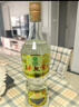 北大倉 部?jì)?yōu) 醬香型白酒 50度 680mL*6瓶 整箱裝 口糧酒 純糧醬酒 曬單實(shí)拍圖