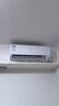 海爾空調出品統帥1.5匹/2匹/3匹大掛機新一級能效變頻冷暖壁掛式空調Leαder 統帥 2匹一級能效【巨涼快】超大風(fēng)量+25年新品 曬單實(shí)拍圖