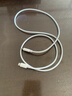 蘋(píng)果充電線(xiàn)60W快充適配原裝正品數據線(xiàn)iPhone14/13promax/12/11/8/XR手機充電器 【蘋(píng)果8-14全系】PD60W丨1米閃充線(xiàn) 曬單實(shí)拍圖