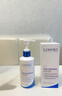 Losoki瑞士進(jìn)口氨基酸洗面奶美白控油祛痘除螨蟲(chóng)去黑頭男女士專(zhuān)用潔面乳 曬單實(shí)拍圖