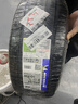 米其林（MICHELIN）汽車(chē)輪胎 235/55R17 103W 耐越 ENERGY MILE 適配途觀(guān)/君越/X3 曬單實(shí)拍圖