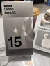 OPPO【國家補貼15%】OPPO Reno15 全新影像手機 2億超清像素 小直屏 5G智能 學(xué)生游戲 AI拍照手機OPPO 星光蝴蝶結 12GB+512GB 官方標配【全國聯(lián)?！?曬單實(shí)拍圖