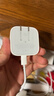 Apple/蘋(píng)果 60W USB-C數據線(xiàn)-1米 type-c蘋(píng)果充電線(xiàn)手機數據線(xiàn) 蘋(píng)果17充電線(xiàn)iphone17充電線(xiàn) 曬單實(shí)拍圖