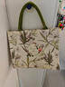 奧蘿妮帆布包定制印logo禮品環(huán)保帆布袋公司禮品訂做廣告袋子時(shí)尚手提袋 綠葉花韻【36*30*15cm】【大號】 曬單實(shí)拍圖