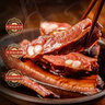 阮小哥 臘肉臘排骨500g 咸肉煙熏臘肉四川風(fēng)味特產(chǎn)風(fēng)干土豬肋排熟食臘味 曬單實(shí)拍圖