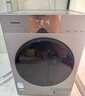 松下大海豹京選 滾筒單洗 10KG大容量 水氧防過(guò)敏除螨 泡泡精華洗 羊毛羽絨洗 純平全嵌   XQG100-C3AB 曬單實(shí)拍圖