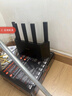 Tenda騰達路由器【千兆WiFi6+穿墻王】無(wú)線(xiàn)AX3000信號放大器增強家用Mesh限時(shí)補貼金榜一名云霄白立式 曬單實(shí)拍圖