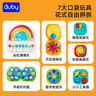 澳貝（auby）忙碌板屋嬰兒童游戲桌寶寶玩具1-3歲男女孩蒙氏早教益智周歲禮物 曬單實(shí)拍圖