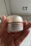 資生堂眼霜盼麗風(fēng)姿智感撫痕小雷達眼霜15ml 曬單實(shí)拍圖